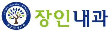 장인내과의원